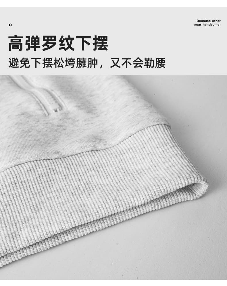새로운 아메리칸 운동 지퍼 후드 루즈핏 오픈 가디건 배색 조수 브랜드 후드티 패션 후드 재킷 상세 이미지 9