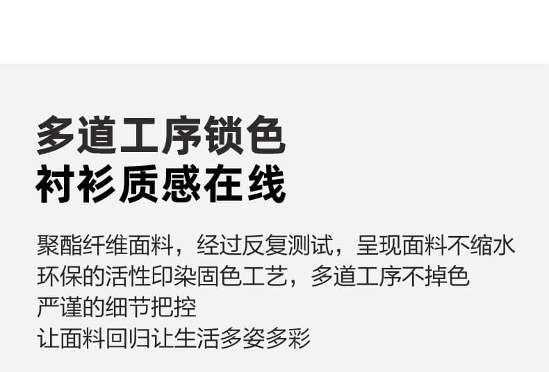 아메리칸 홀치기 염색 페이크 레이어드 폴로 칼라 후드티 남자 가을 조수 브랜드 새로운 캐주얼 풀오버 스웨트셔츠 재킷 상세 이미지 3