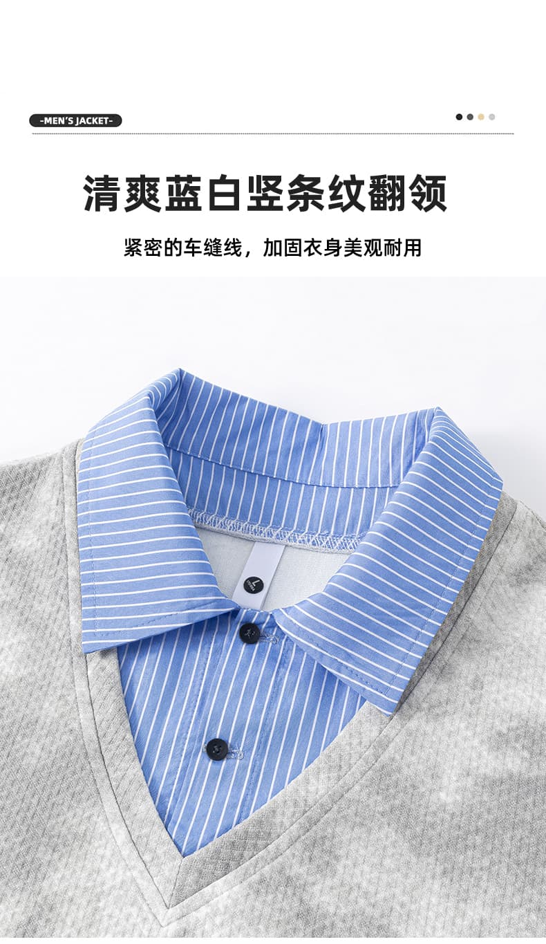 아메리칸 홀치기 염색 페이크 레이어드 폴로 칼라 후드티 남자 가을 조수 브랜드 새로운 캐주얼 풀오버 스웨트셔츠 재킷 상세 이미지 7