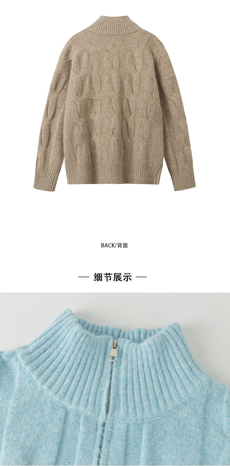 산양 캐시미어 가을 겨울 편안함 통기성 꽈배기 제직 기사 공예 트렌디 에디션 패션 잘 생긴 커플 섹션 오픈 가디건 니트 재킷 상세 이미지 5