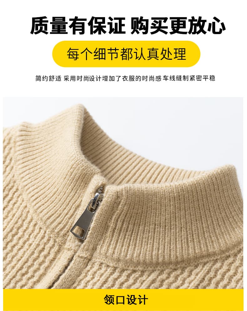 가을 새로운 가을 겨울 편안함 통기성 털 실 제직 기사 공예 트렌디 에디션 패션 잘 생긴 루즈핏 캐주얼 니트 오픈 가디건 상세 이미지 17