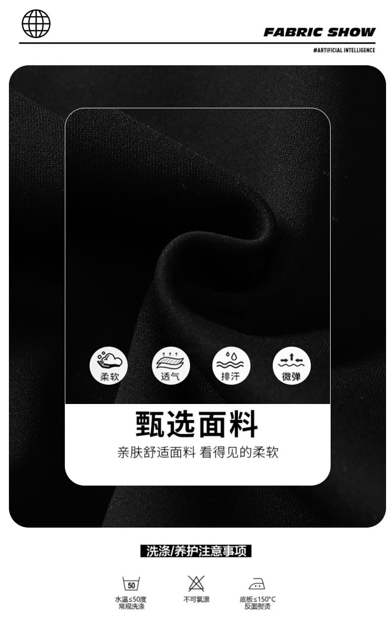 새로운 단색 무거운 450g 가을 겨울철 스탠드 칼라 오픈 가디건 캐주얼 후드티 남자 재킷 재킷 맨위 남자 패치워크 색상 상세 이미지 4