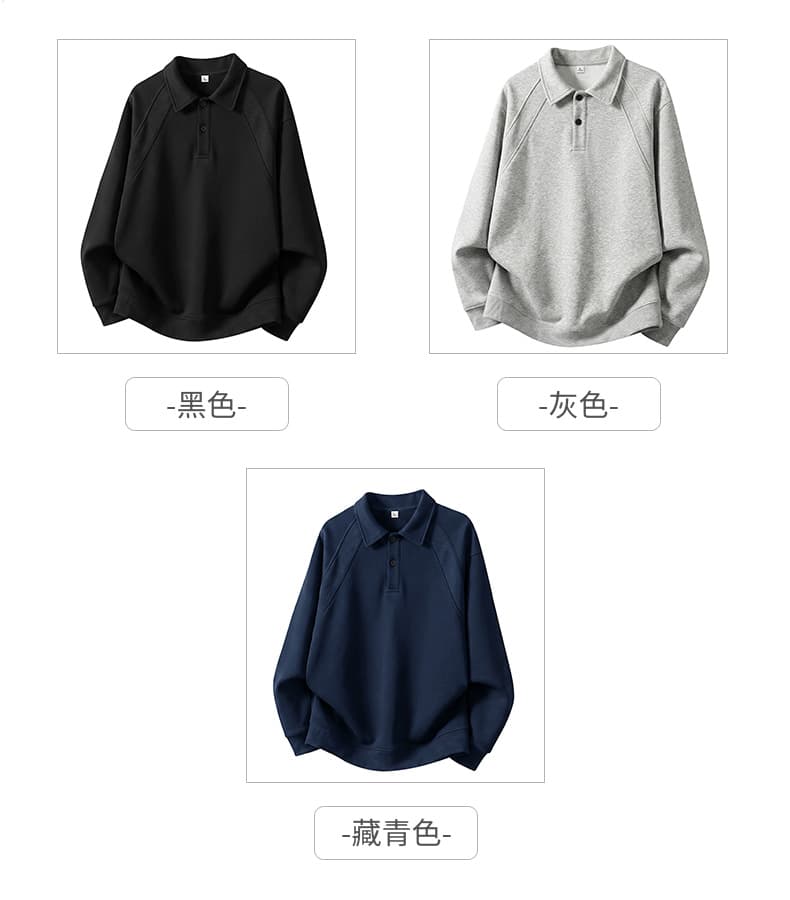 새로운 빅 사이즈 남성 의류 무거운 후드티 남자 아메리칸 polo 셔츠 칼라 재킷 남자 가을 기본 셔츠 맨위 상세 이미지 2