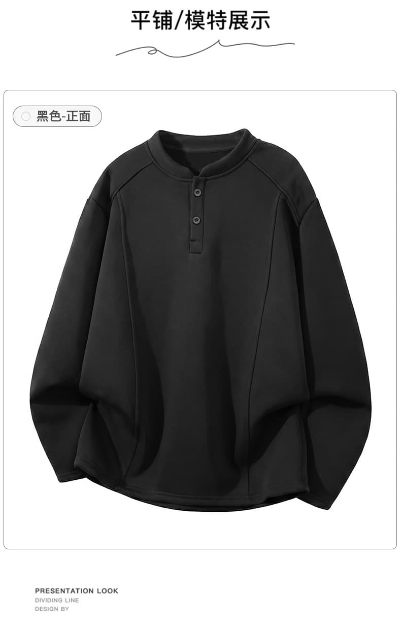헨리 칼라 새로운 빅 사이즈 남성 의류 무거운 후드티 남자 아메리칸 polo 셔츠 칼라 재킷 남자 가을 기본 셔츠 맨위 상세 이미지 7