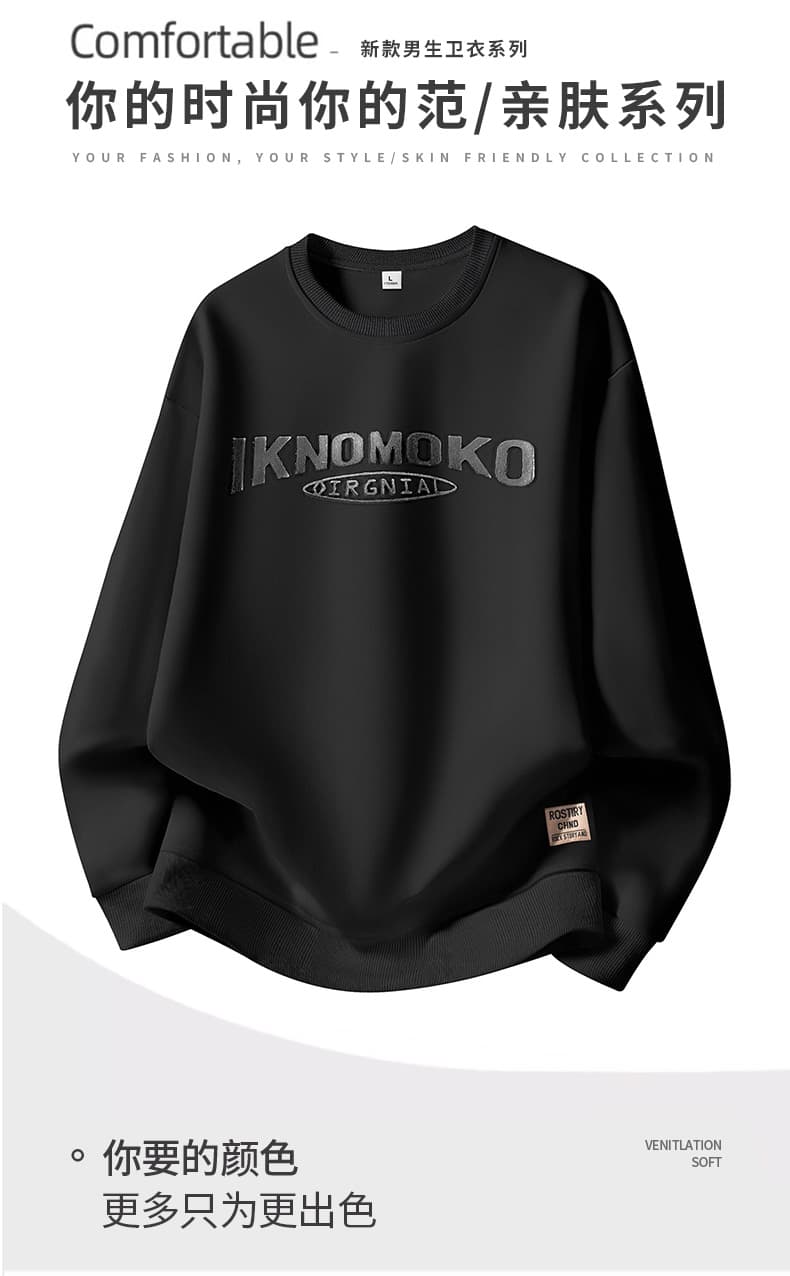 기사 3 차원 2026 새로운 프린트 후드티 남자 가을 XL 루즈핏 라운드 넥 티셔츠 남자 긴팔 맨위 상세 이미지 1