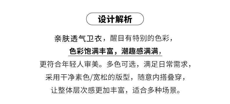 기사 3 차원 2026 새로운 프린트 후드티 남자 가을 XL 루즈핏 라운드 넥 티셔츠 남자 긴팔 맨위 상세 이미지 3