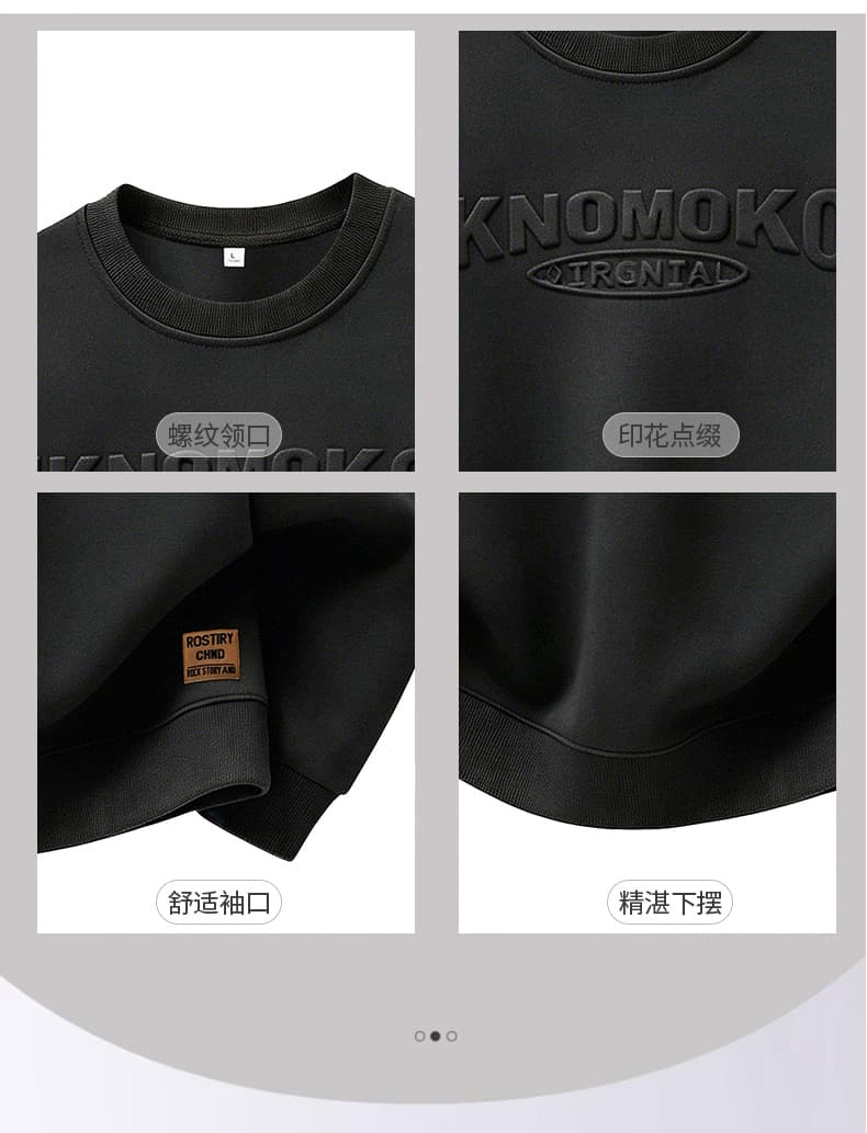 2026 새로운 강철 인쇄 프린트 후드티 남자 가을 XL 루즈핏 캐주얼 다용도 라운드 넥 긴팔 맨위 상세 이미지 5