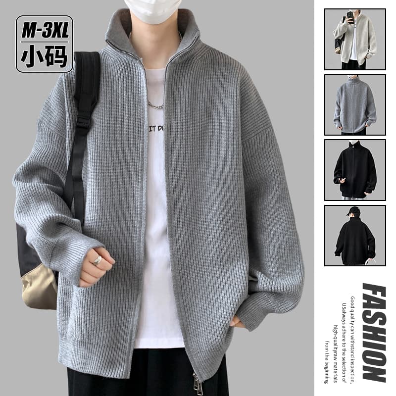 새로운 가을 겨울 단색 캐주얼 다용도 편안함 패션 잘 생긴 트렌디 에디션 오픈 가디건 더블 지퍼 스탠드 칼라 니트 스웨터