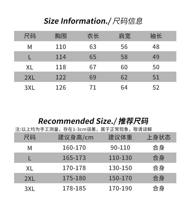 새로운 가을 겨울 단색 캐주얼 다용도 편안함 패션 잘 생긴 트렌디 에디션 오픈 가디건 더블 지퍼 스탠드 칼라 니트 스웨터 상세 이미지 5