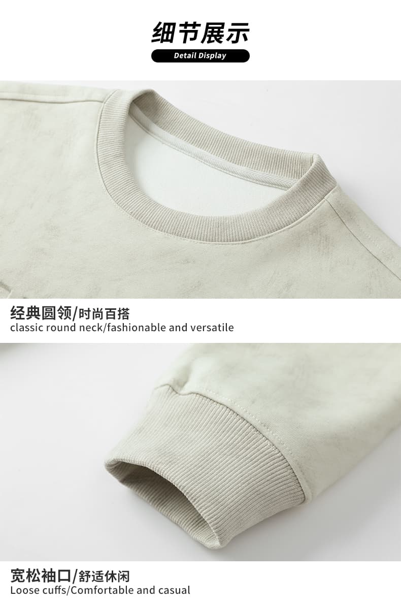 새로운 무거운 복합 원단 일괄 처리 인쇄 눈 플라워 천 오래된 돈 바람 남성 캐주얼 트렌드 긴팔 후드티 상세 이미지 13