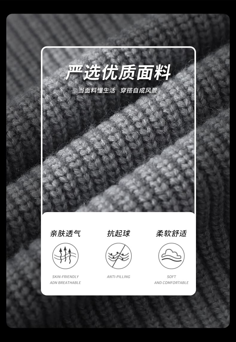 새로운 단색 미니멀리즘 다용도 트렌디 에디션 패션 잘 생긴 루즈핏 캐주얼 더블 지퍼 스탠드 칼라 스웨터 코트 커플 섹션 상세 이미지 2