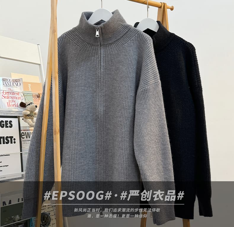 새로운 단색 미니멀리즘 다용도 트렌디 에디션 패션 잘 생긴 루즈핏 캐주얼 더블 지퍼 스탠드 칼라 스웨터 코트 커플 섹션 상세 이미지 4