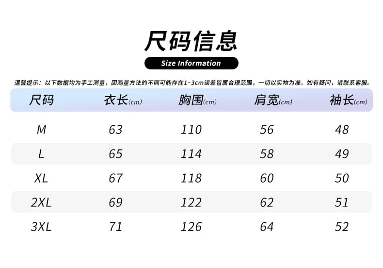 새로운 단색 미니멀리즘 다용도 트렌디 에디션 패션 잘 생긴 루즈핏 캐주얼 더블 지퍼 스탠드 칼라 스웨터 코트 커플 섹션 상세 이미지 7