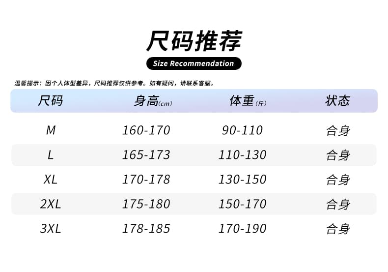 새로운 단색 미니멀리즘 다용도 트렌디 에디션 패션 잘 생긴 루즈핏 캐주얼 더블 지퍼 스탠드 칼라 스웨터 코트 커플 섹션 상세 이미지 8