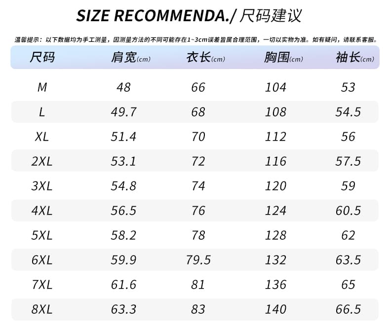 새로운 높은 품질 스트라이프 무거운 면 자카드 패치워크 컬러 짜임 기사 복합 면 소재 V넥 캐주얼 루즈핏 후드티 상세 이미지 6