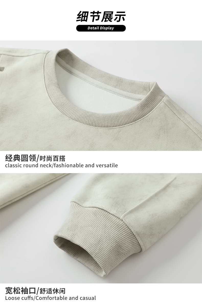 새로운 무거운 면 소재 복합 원단 일괄 처리 인쇄 눈 플라워 천 오래된 돈 바람 남성 캐주얼 트렌드 후드티 상세 이미지 13