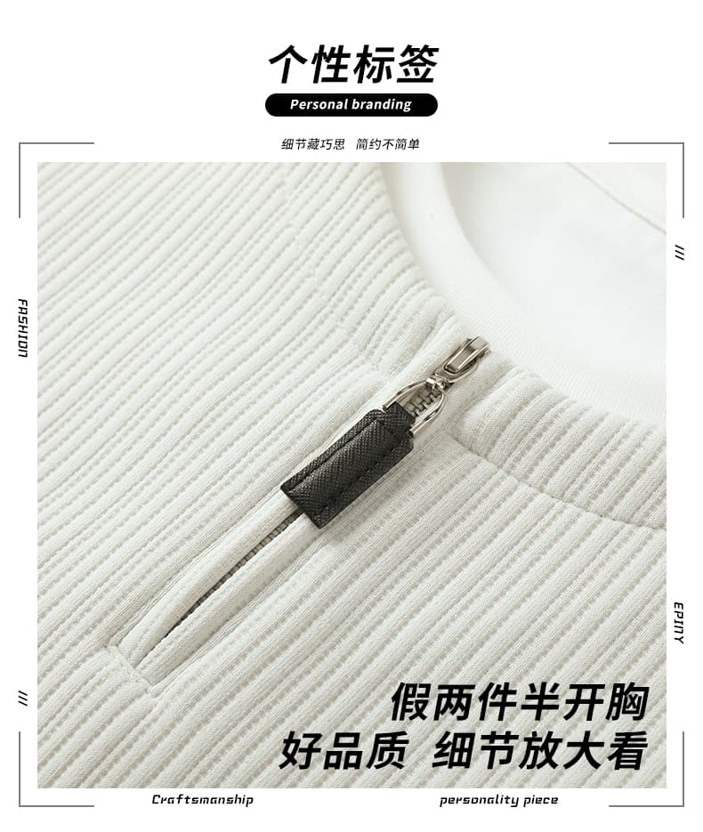 새로운 높은 품질 무거운 면 소재 자카드 원단 페이크 레이어드 오래된 돈 바람 남성 캐주얼 루즈핏 트렌드 후드티 상세 이미지 4