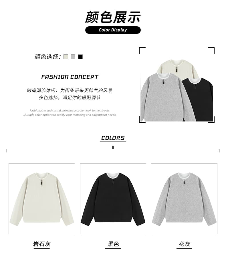 새로운 높은 품질 무거운 면 소재 자카드 원단 페이크 레이어드 오래된 돈 바람 남성 캐주얼 루즈핏 트렌드 후드티 상세 이미지 8