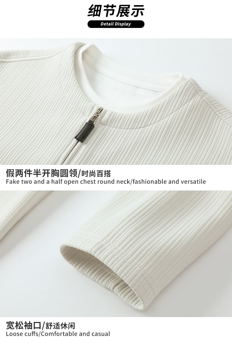 새로운 높은 품질 무거운 면 소재 자카드 원단 페이크 레이어드 오래된 돈 바람 남성 캐주얼 루즈핏 트렌드 후드티 상세 이미지 15