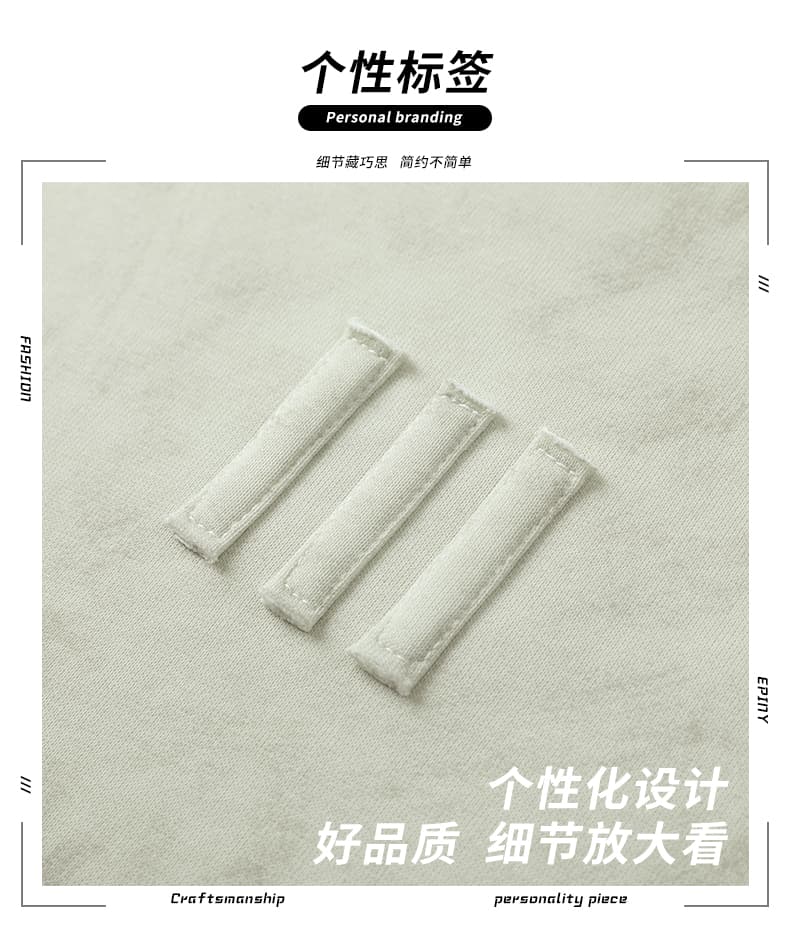 새로운 무거운 면 소재 복합 원단 일괄 처리 인쇄 눈 플라워 천 오래된 돈 바람 남성 캐주얼 트렌드 후드티 상세 이미지 4
