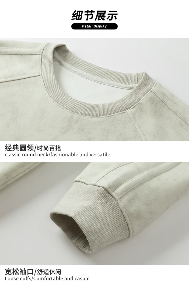 새로운 무거운 면 소재 복합 원단 일괄 처리 인쇄 눈 플라워 천 오래된 돈 바람 남성 캐주얼 트렌드 후드티 상세 이미지 13