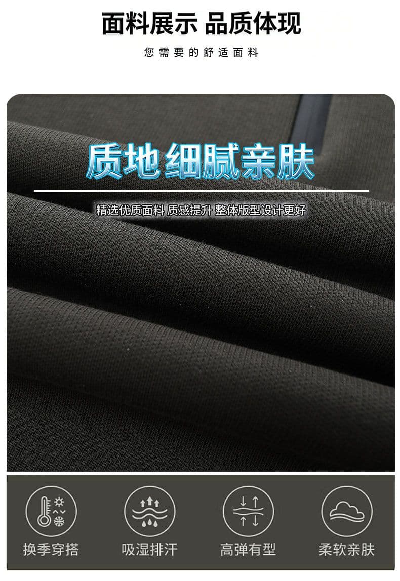 새로운 면 소재 캐주얼 스탠드 칼라 하프 지퍼 후드티 가을 아메리칸 조수 브랜드 루즈핏 풀오버 긴팔 재킷 상세 이미지 9