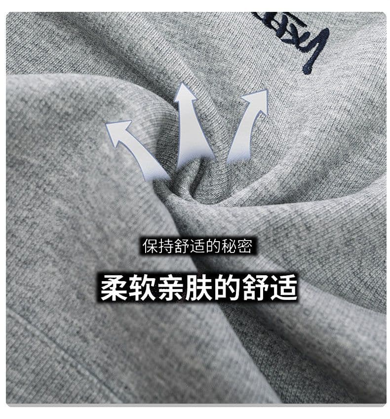새로운 면 소재 청소년 가을 배색 자수 캐주얼 운동 트렌드 학생 잘 생긴 후드 티 스웨터 상세 이미지 12