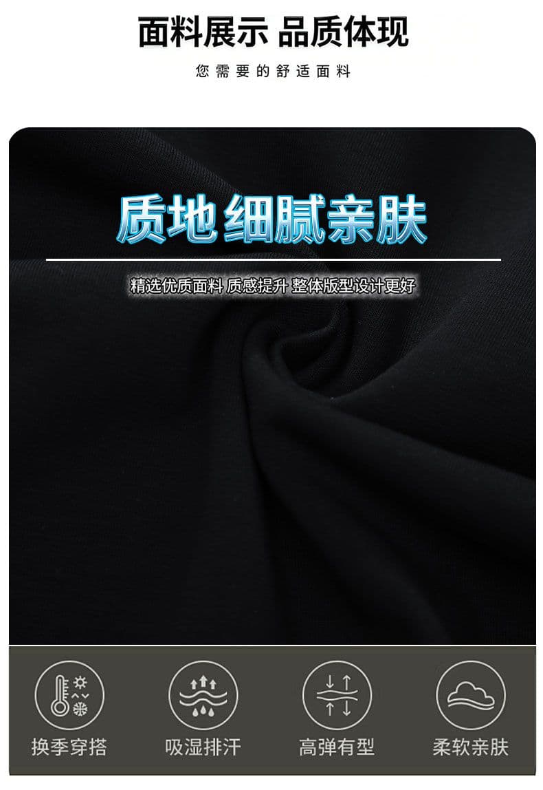 POLO 셔츠 남성 인사이드 잡아라. 의류 가을 새로운 디자인 센스 폴로 칼라 트렌드 캐주얼 긴팔 티셔츠 남성 자수 상세 이미지 9
