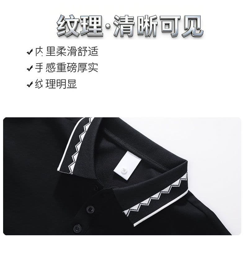POLO 셔츠 남성 인사이드 잡아라. 의류 가을 새로운 디자인 센스 폴로 칼라 트렌드 캐주얼 긴팔 티셔츠 남성 자수 상세 이미지 16