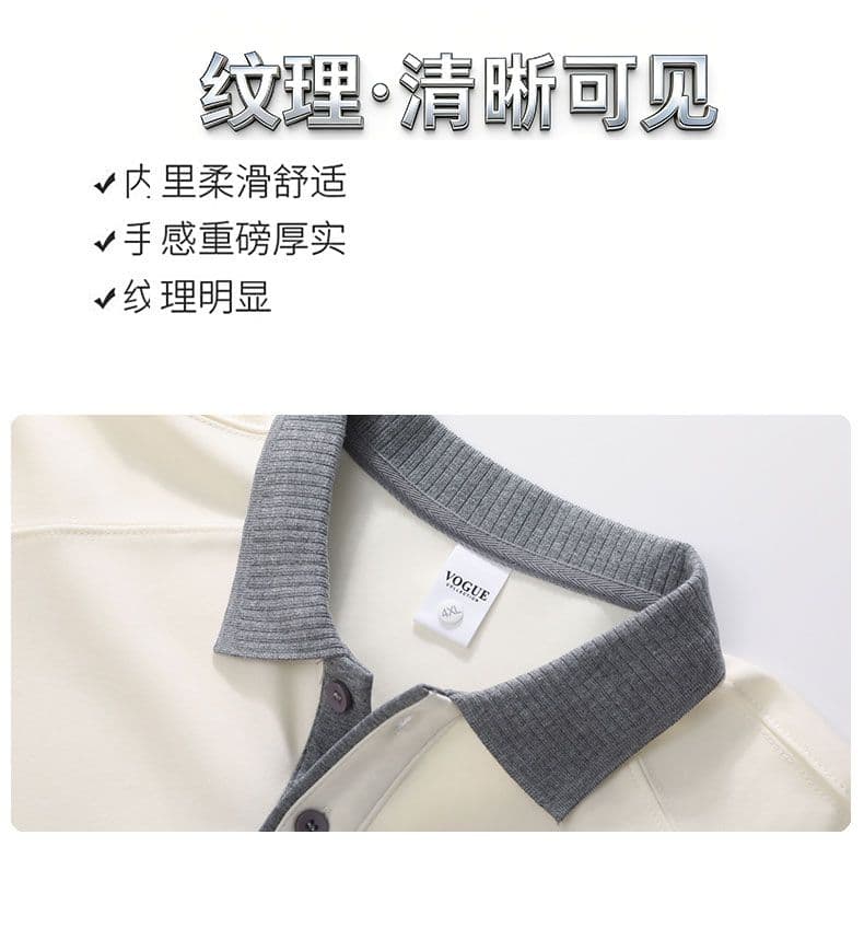 새로운 가을 남성 면 소재 후드티 인사이드 가져 가라. 디자인 센스 폴로 칼라 루즈핏 트렌드 다용도 캐주얼 긴팔 후드티 상세 이미지 16