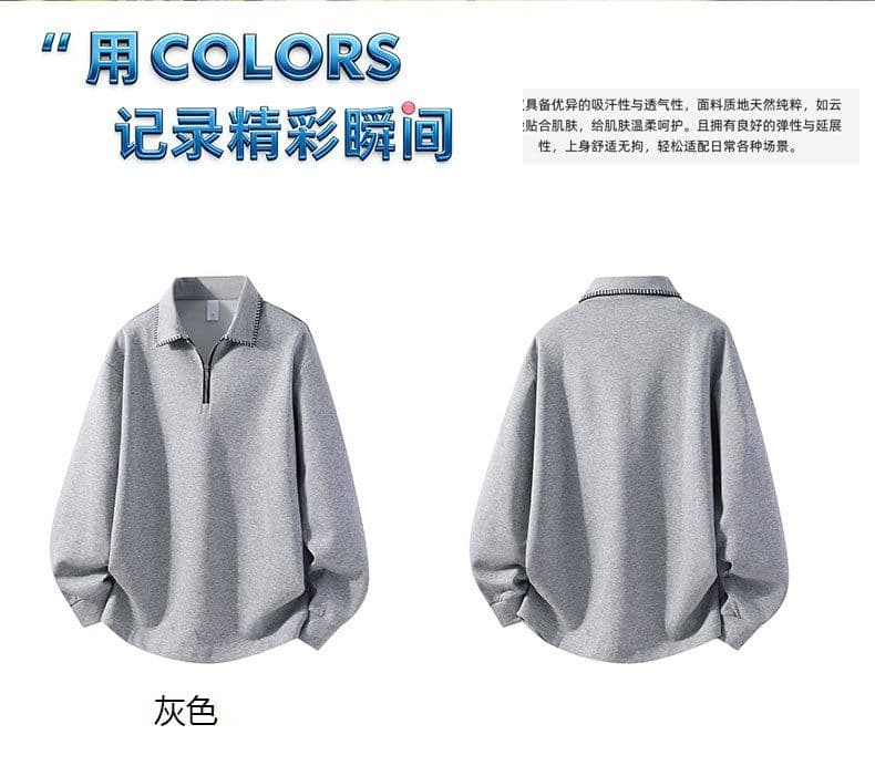 새로운 가을 남성 면 소재 후드티 인사이드 가져 가라. 디자인 센스 폴로 칼라 루즈핏 트렌드 다용도 캐주얼 긴팔 후드티 상세 이미지 2