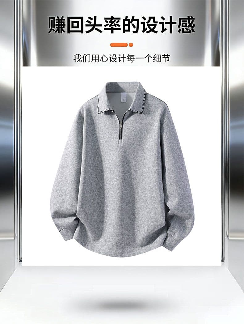 새로운 가을 남성 면 소재 후드티 인사이드 가져 가라. 디자인 센스 폴로 칼라 루즈핏 트렌드 다용도 캐주얼 긴팔 후드티 상세 이미지 14