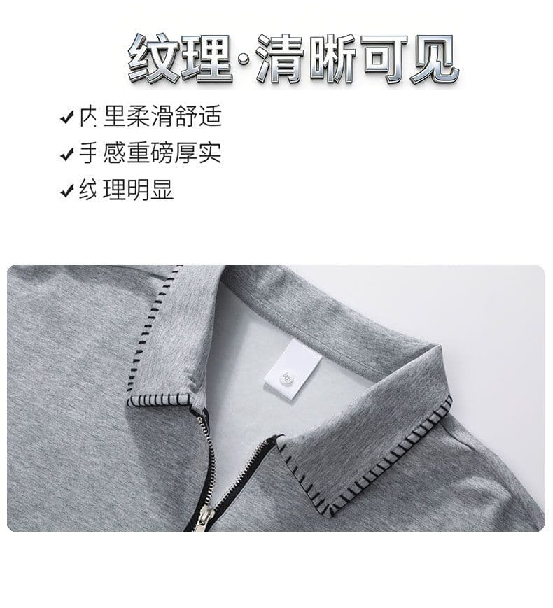 새로운 가을 남성 면 소재 후드티 인사이드 가져 가라. 디자인 센스 폴로 칼라 루즈핏 트렌드 다용도 캐주얼 긴팔 후드티 상세 이미지 16