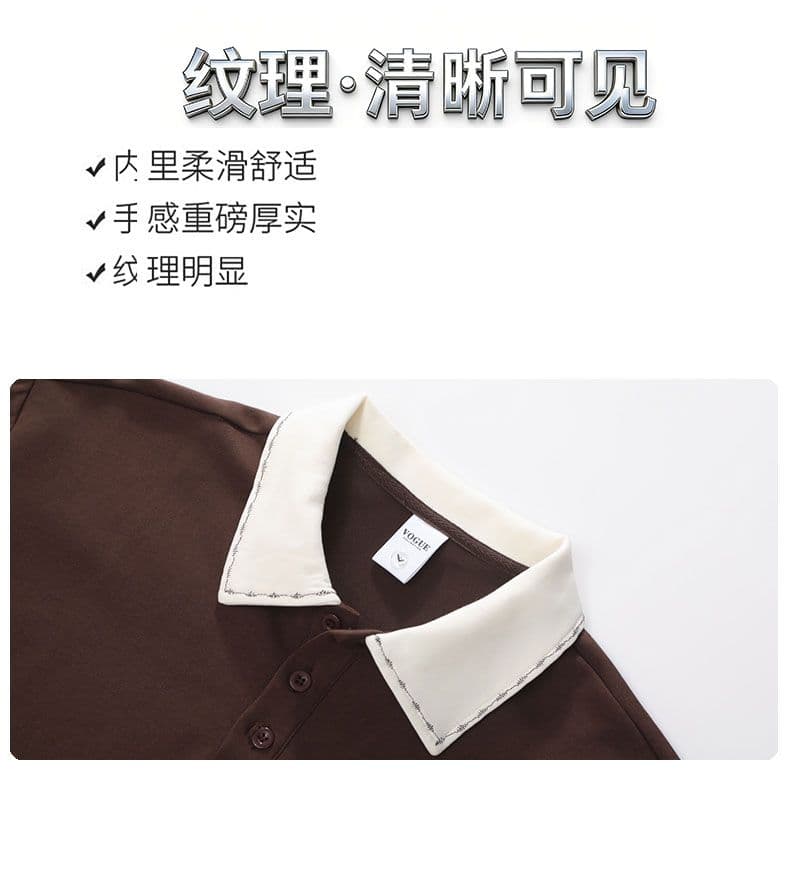새로운 가을 남성 면 소재 후드티 인사이드 가져 가라. 디자인 센스 폴로 칼라 루즈핏 트렌드 다용도 캐주얼 긴팔 후드티 상세 이미지 16