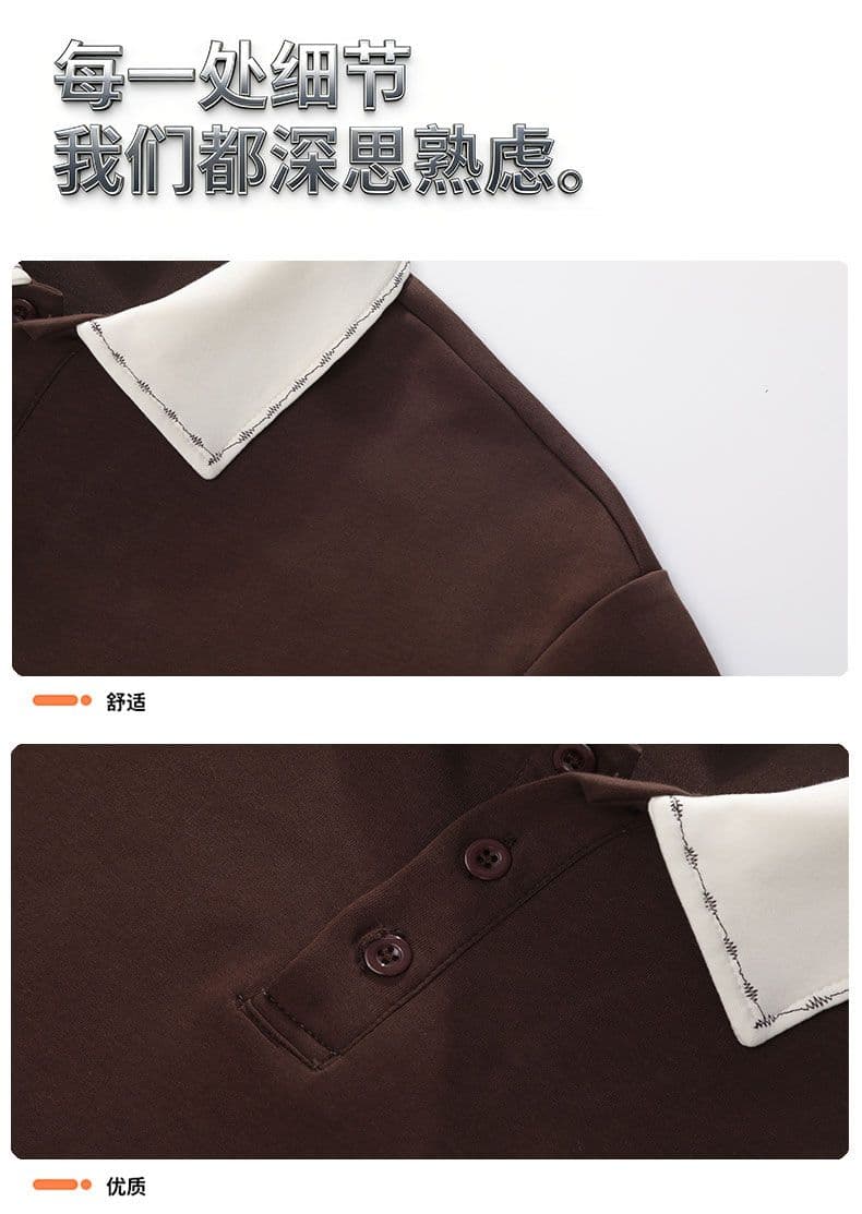 새로운 가을 남성 면 소재 후드티 인사이드 가져 가라. 디자인 센스 폴로 칼라 루즈핏 트렌드 다용도 캐주얼 긴팔 후드티 상세 이미지 17