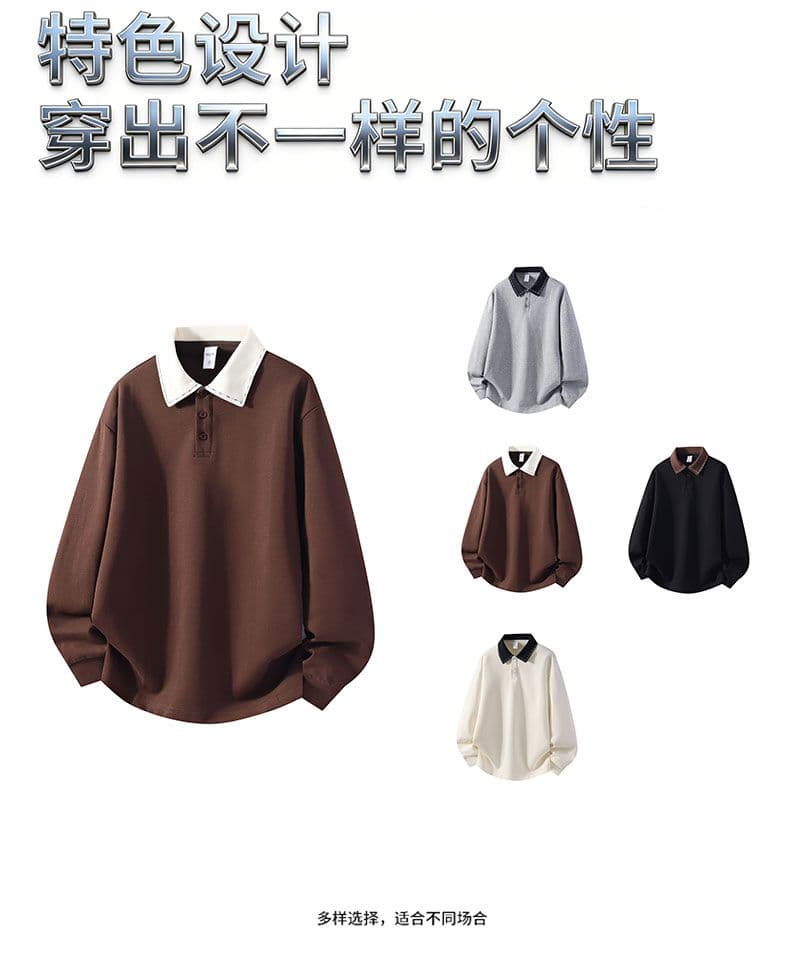 새로운 가을 남성 면 소재 후드티 인사이드 가져 가라. 디자인 센스 폴로 칼라 루즈핏 트렌드 다용도 캐주얼 긴팔 후드티 상세 이미지 19