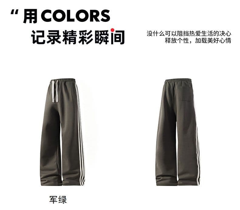 면 소재 스트레이트 루즈핏 와이드 레그 팬츠 남성 가을 캐주얼 바지 새로운 기사 바 디자인 운동 긴 바지 상세 이미지 2