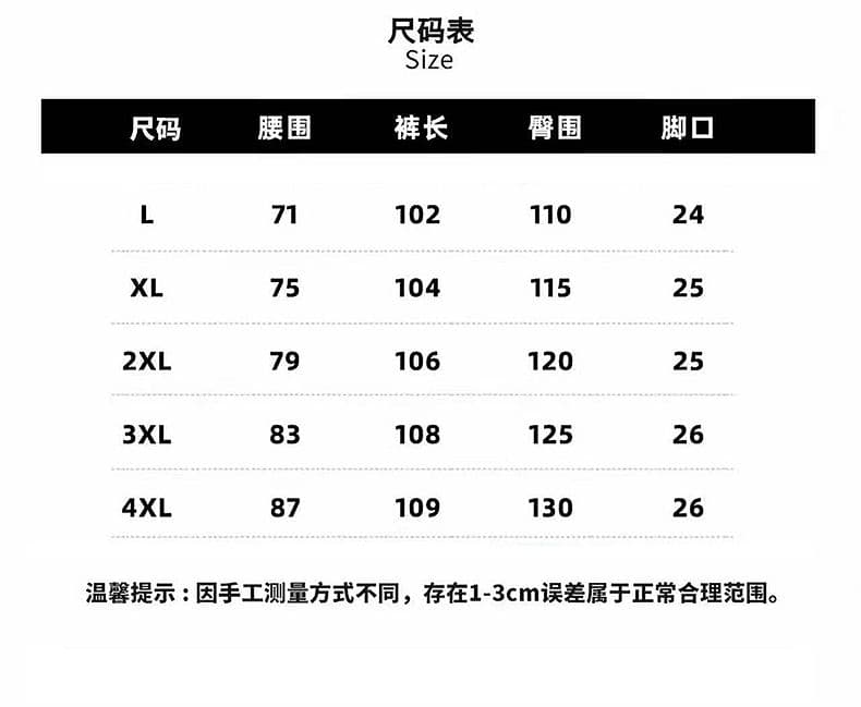 면 소재 스트레이트 루즈핏 와이드 레그 팬츠 남성 가을 캐주얼 바지 새로운 기사 바 디자인 운동 긴 바지 상세 이미지 9