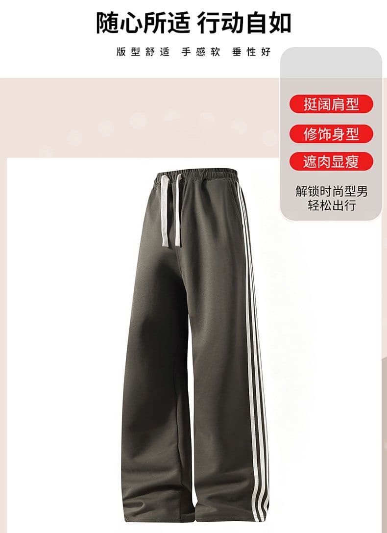면 소재 스트레이트 루즈핏 와이드 레그 팬츠 남성 가을 캐주얼 바지 새로운 기사 바 디자인 운동 긴 바지 상세 이미지 10