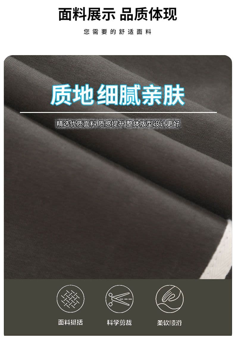 면 소재 스트레이트 루즈핏 와이드 레그 팬츠 남성 가을 캐주얼 바지 새로운 기사 바 디자인 운동 긴 바지 상세 이미지 12