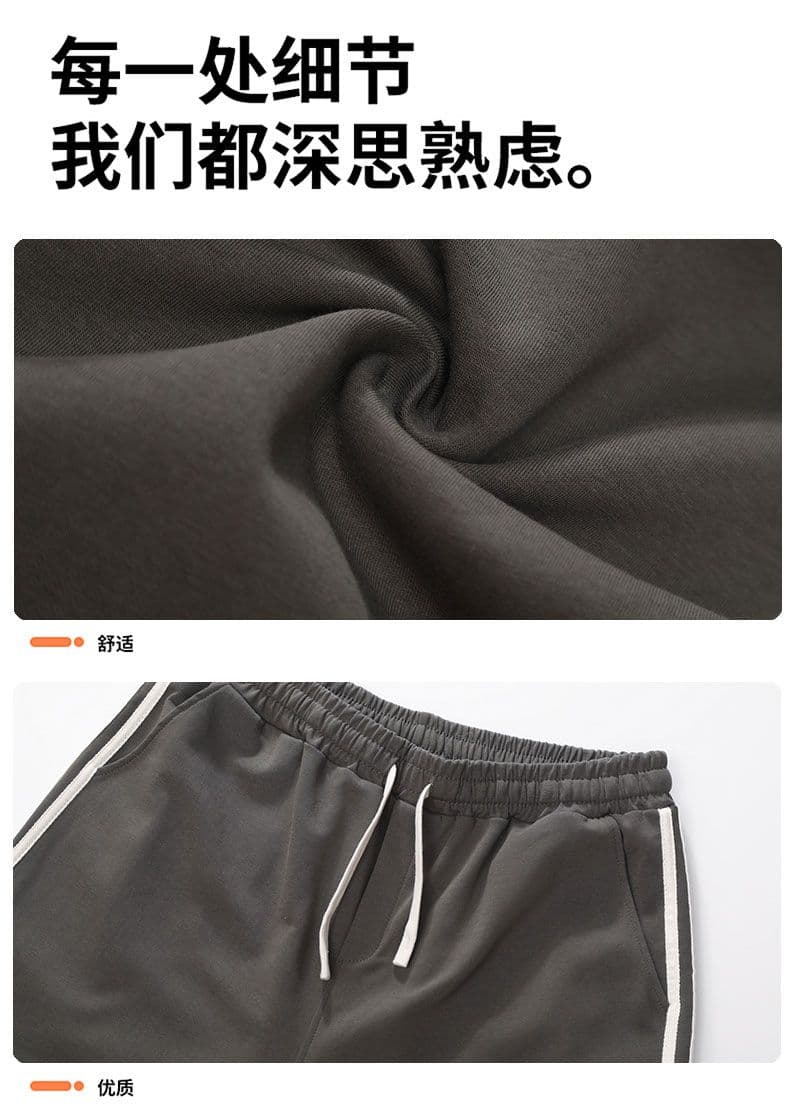 면 소재 스트레이트 루즈핏 와이드 레그 팬츠 남성 가을 캐주얼 바지 새로운 기사 바 디자인 운동 긴 바지 상세 이미지 20