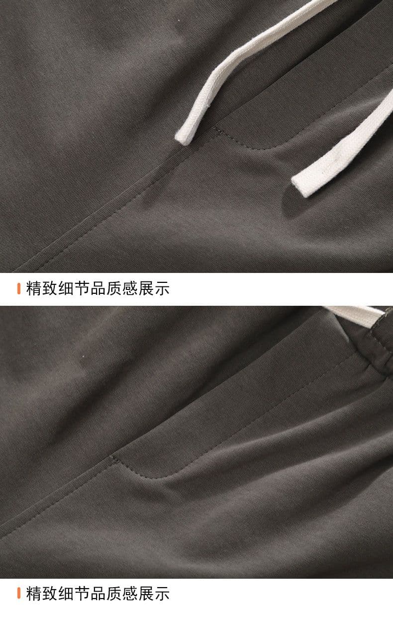 면 소재 스트레이트 루즈핏 와이드 레그 팬츠 남성 가을 캐주얼 바지 새로운 기사 바 디자인 운동 긴 바지 상세 이미지 38