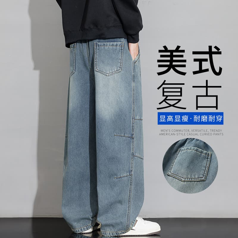 가을 새로운 아메리칸 해체 모통이 칼 청바지 레트로 워크웨어 바지 워싱 마 오래된 주름 높음 거리 캐주얼 바지 이미지 4