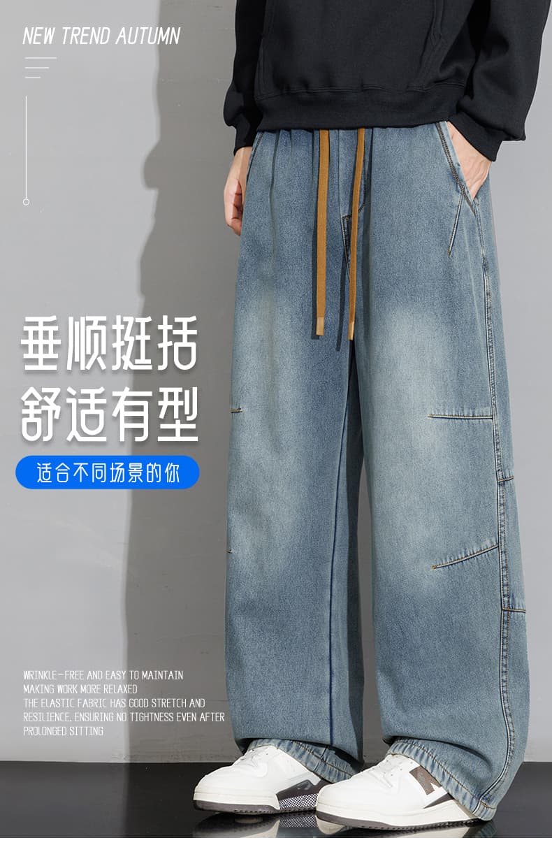 가을 새로운 아메리칸 해체 모통이 칼 청바지 레트로 워크웨어 바지 워싱 마 오래된 주름 높음 거리 캐주얼 바지 상세 이미지 1