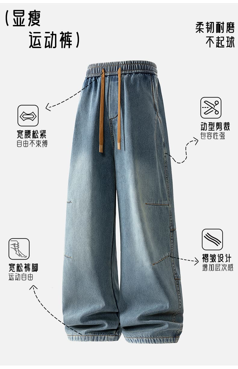 가을 새로운 아메리칸 해체 모통이 칼 청바지 레트로 워크웨어 바지 워싱 마 오래된 주름 높음 거리 캐주얼 바지 상세 이미지 3