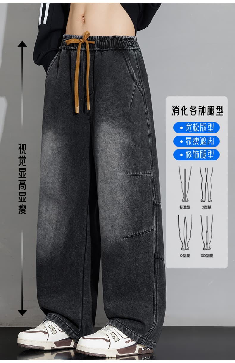 가을 새로운 아메리칸 해체 모통이 칼 청바지 레트로 워크웨어 바지 워싱 마 오래된 주름 높음 거리 캐주얼 바지 상세 이미지 4