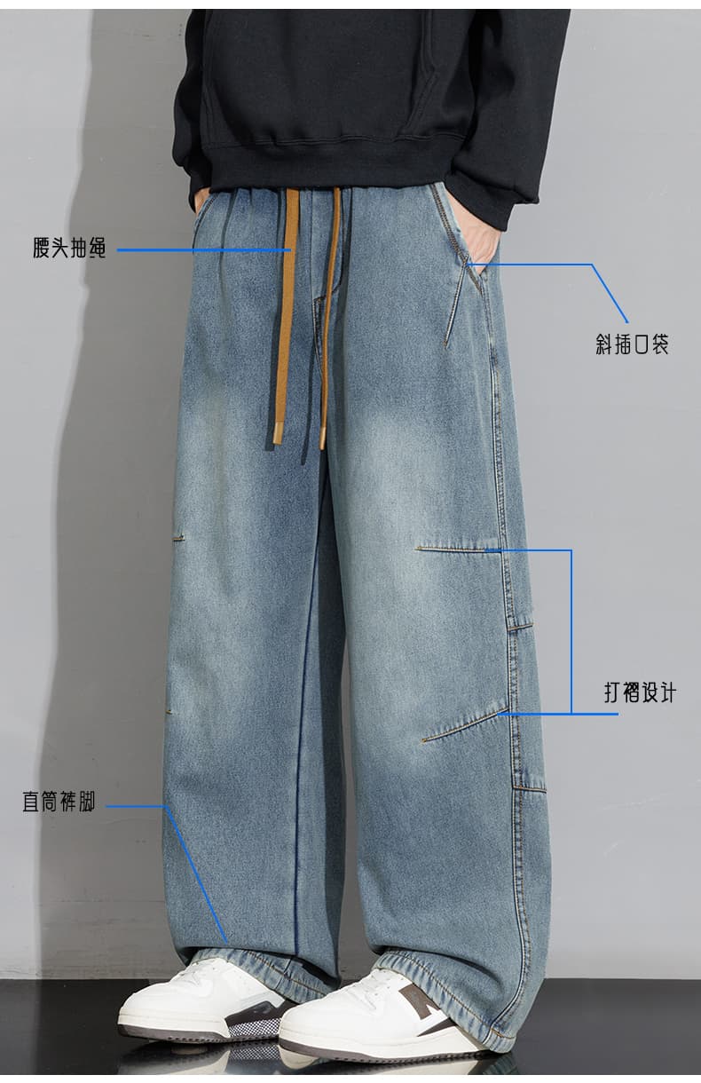 가을 새로운 아메리칸 해체 모통이 칼 청바지 레트로 워크웨어 바지 워싱 마 오래된 주름 높음 거리 캐주얼 바지 상세 이미지 5