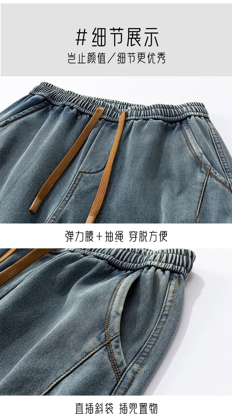 가을 새로운 아메리칸 해체 모통이 칼 청바지 레트로 워크웨어 바지 워싱 마 오래된 주름 높음 거리 캐주얼 바지 상세 이미지 18