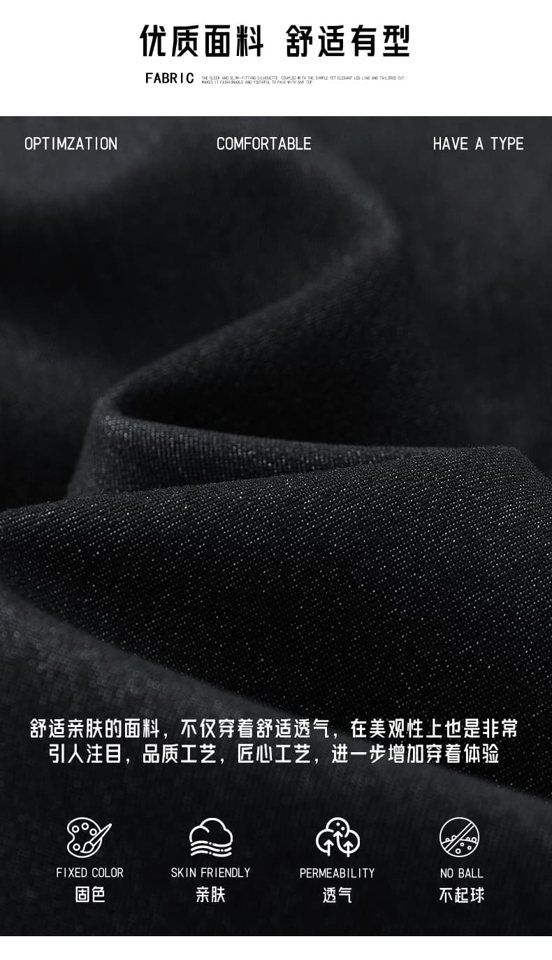 가을 새로운 양이온 모통이 칼 청바지 시리즈 명시적 스티치 디자인 얇고 가벼운 루즈핏 스트레이트 남성 캐주얼 긴 바지 상세 이미지 2
