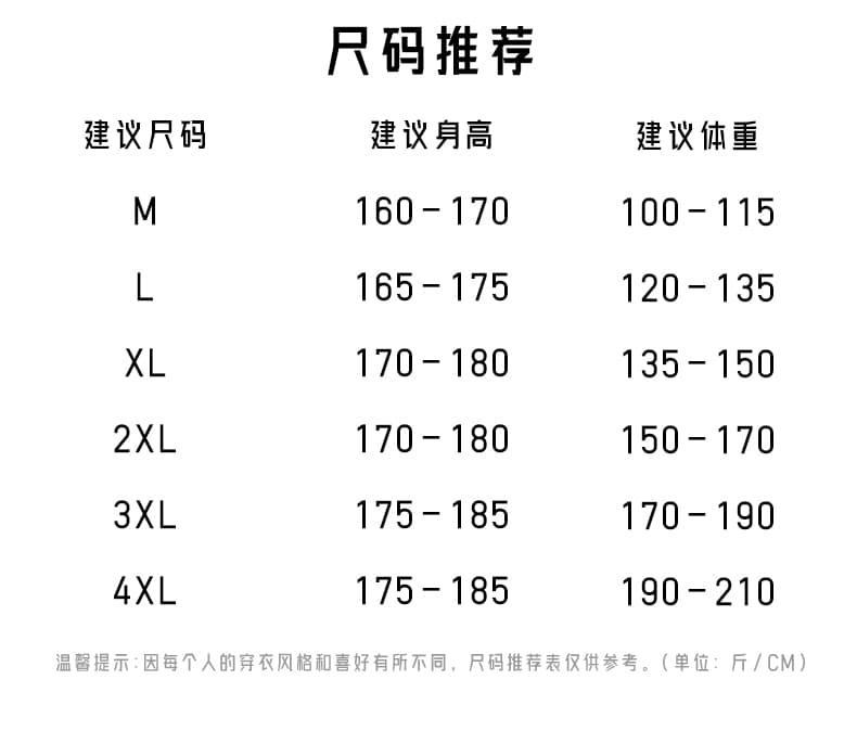 가을 새로운 양이온 모통이 칼 청바지 시리즈 명시적 스티치 디자인 얇고 가벼운 루즈핏 스트레이트 남성 캐주얼 긴 바지 상세 이미지 10